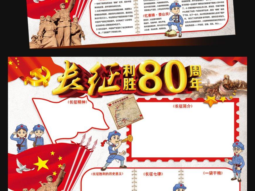 小猫钓鱼游戏龙王版有船